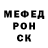 Метадон мёд Anthony Toliver