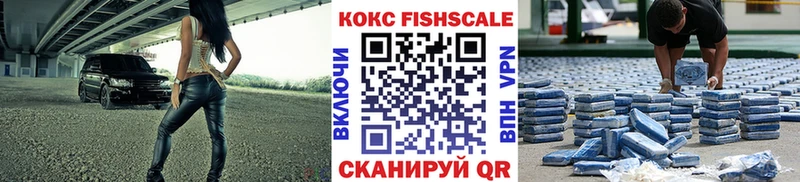 КОКАИН Перу  Абаза 