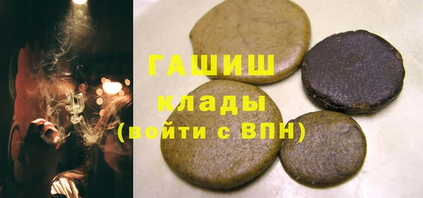 кокаин Чердынь