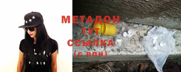 MESCALINE Шадринск
