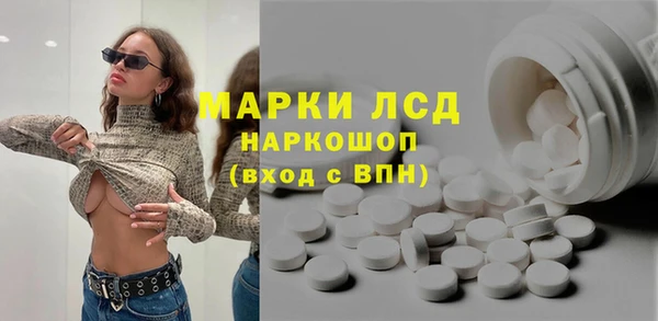 a pvp Чекалин