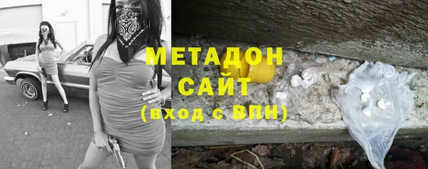 MESCALINE Шарыпово