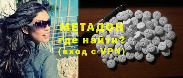 твердый Абинск