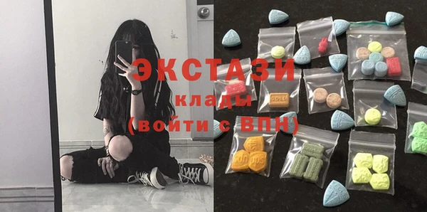 кокаин Чердынь