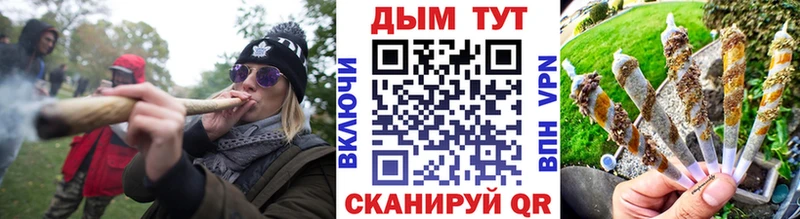 Бошки Шишки THC 21%  Абаза 